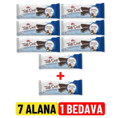 Afia Tatlı Dost Hindistan Cevizli Gofret 140 gr 7 Alana 1 Bedava