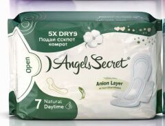 Angels Secret Aktif Oksijen ve Negatif İyon Gece Ekstra Ped
