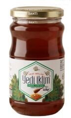 Afia Yedi İklim Doğal Çam Balı 460 Gr