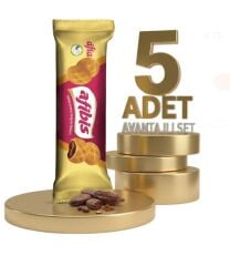 Afia Afibis Kakaolu Krema Dolgulu Bisküvi 74 Gr 4 Alana 1 Bedava