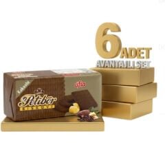 Afia Kakaolu Petibör Bisküvi 180 Gr 5 Alana 1 Bedava
