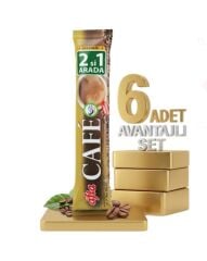 Afia 2si 1 Arada Kahve 14 Gr 5 Alana 1 Bedava
