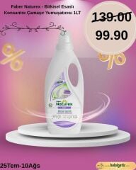Naturex Bitkisel İçerikli Çamaşır Yumuşatıcısı ''Lavanta Kokulu'' - 1 Lt