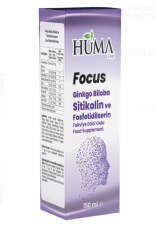 Huma Liva Focus: Ginkgo Giloba, Sitikolin ve Fosfotidilserin 150ml