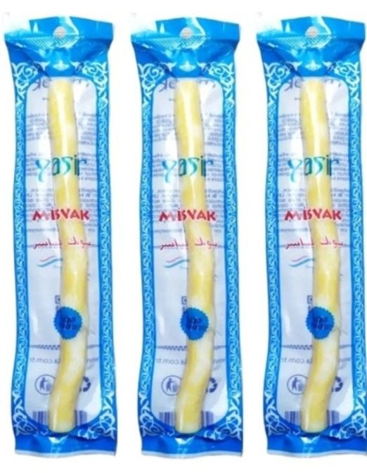 Yasir Misvak Uzun 3lü